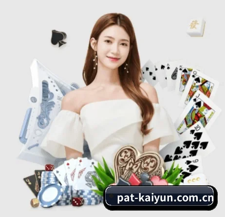 开云 APP | kaiyun