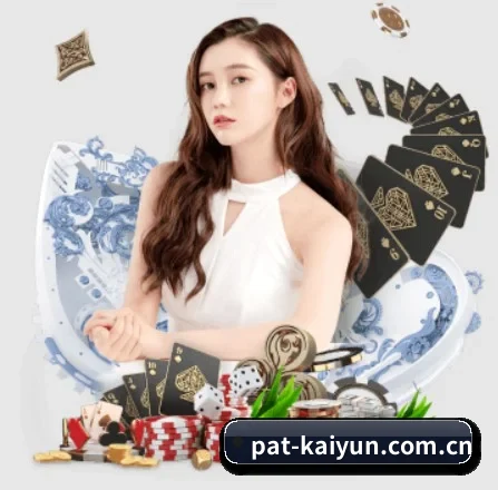 开云 APP 界面 - kaiyun